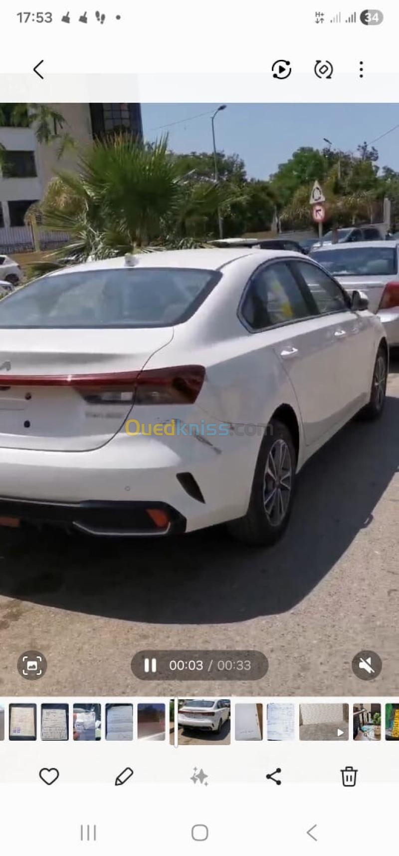 Kia K3 2026 K3 4
