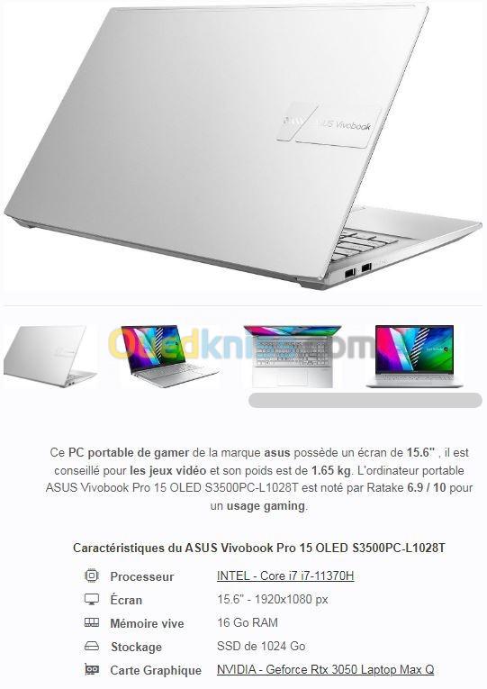  ASUS Vivobook Pro 15 OLED S3500PC-L1028T
