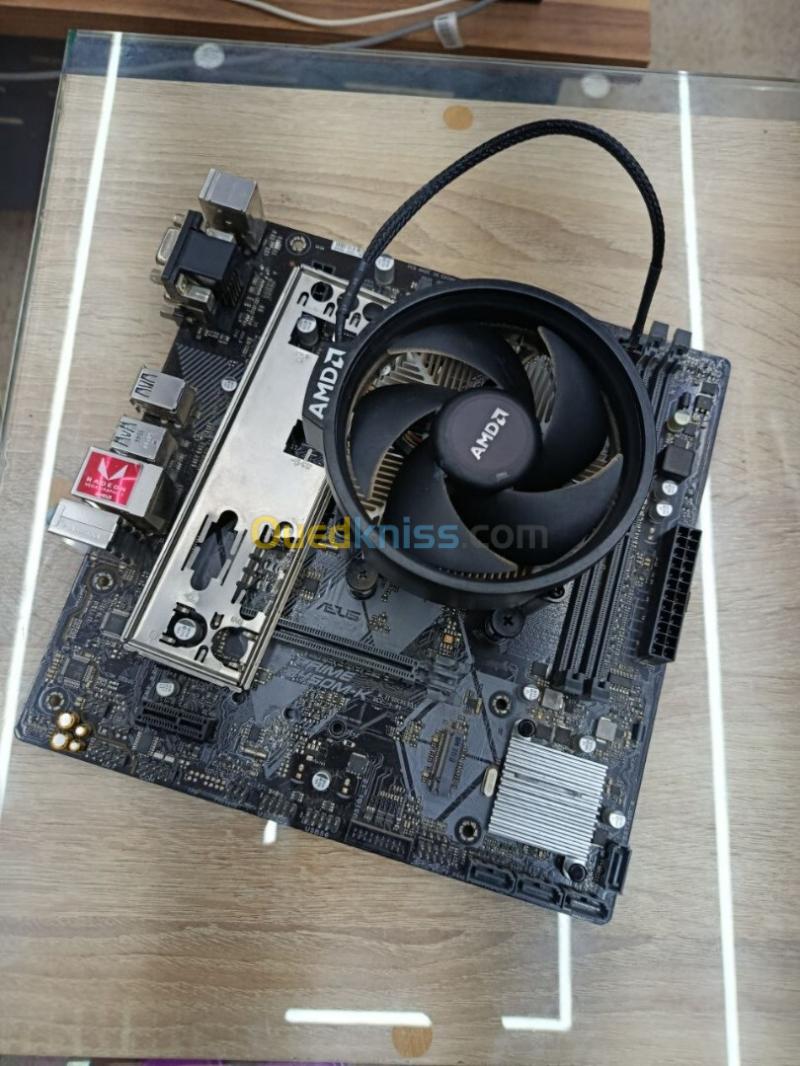 GIGABYTE B450MK + AMD COOLER 4