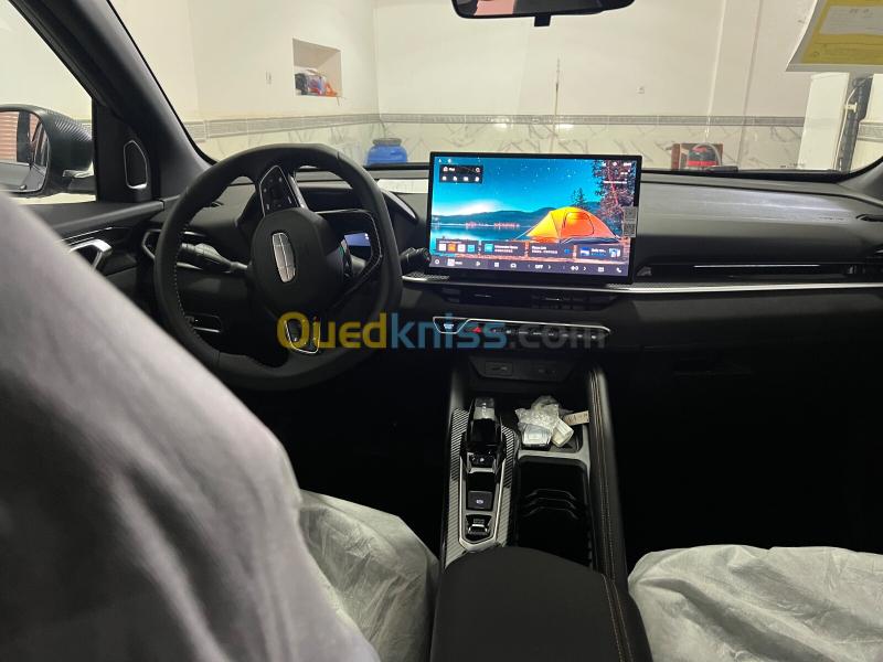 Geely Coolray 2026 Battle  11