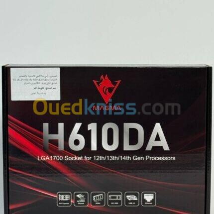 H610 MAGMA NEW