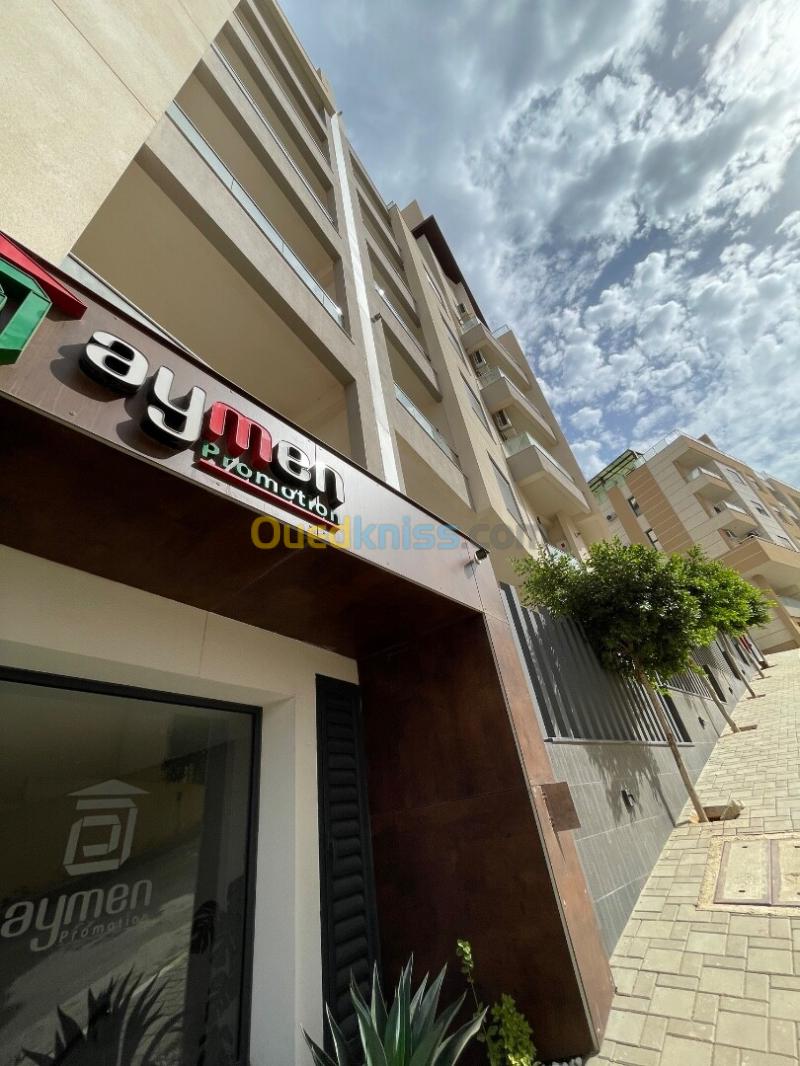 Location Appartement F3 Alger Draria