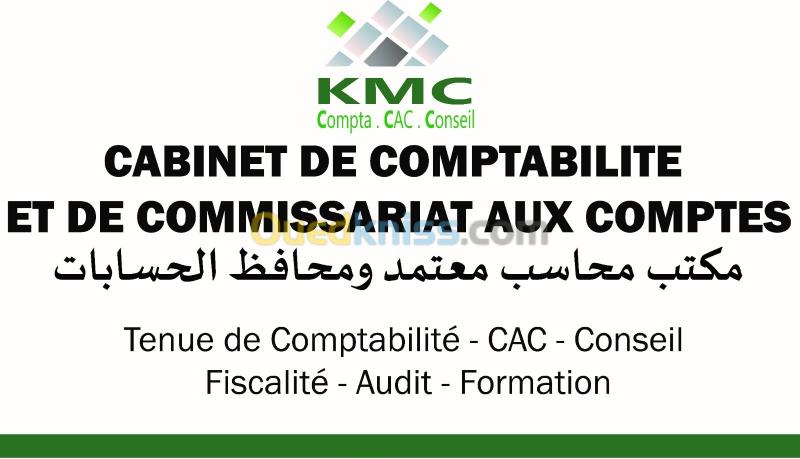  Bureau De Comptabilité & Commissaire Aux Comptes مكتب محاسبة معتمد محافظ حسابات 