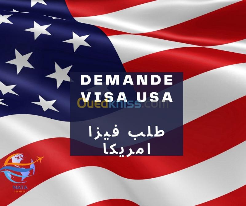  Demande visa USA /  طلب فيزا امريكا