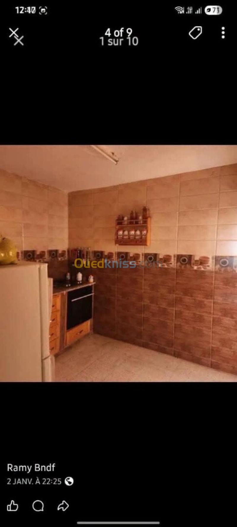Vente Appartement F3 Annaba Annaba 7