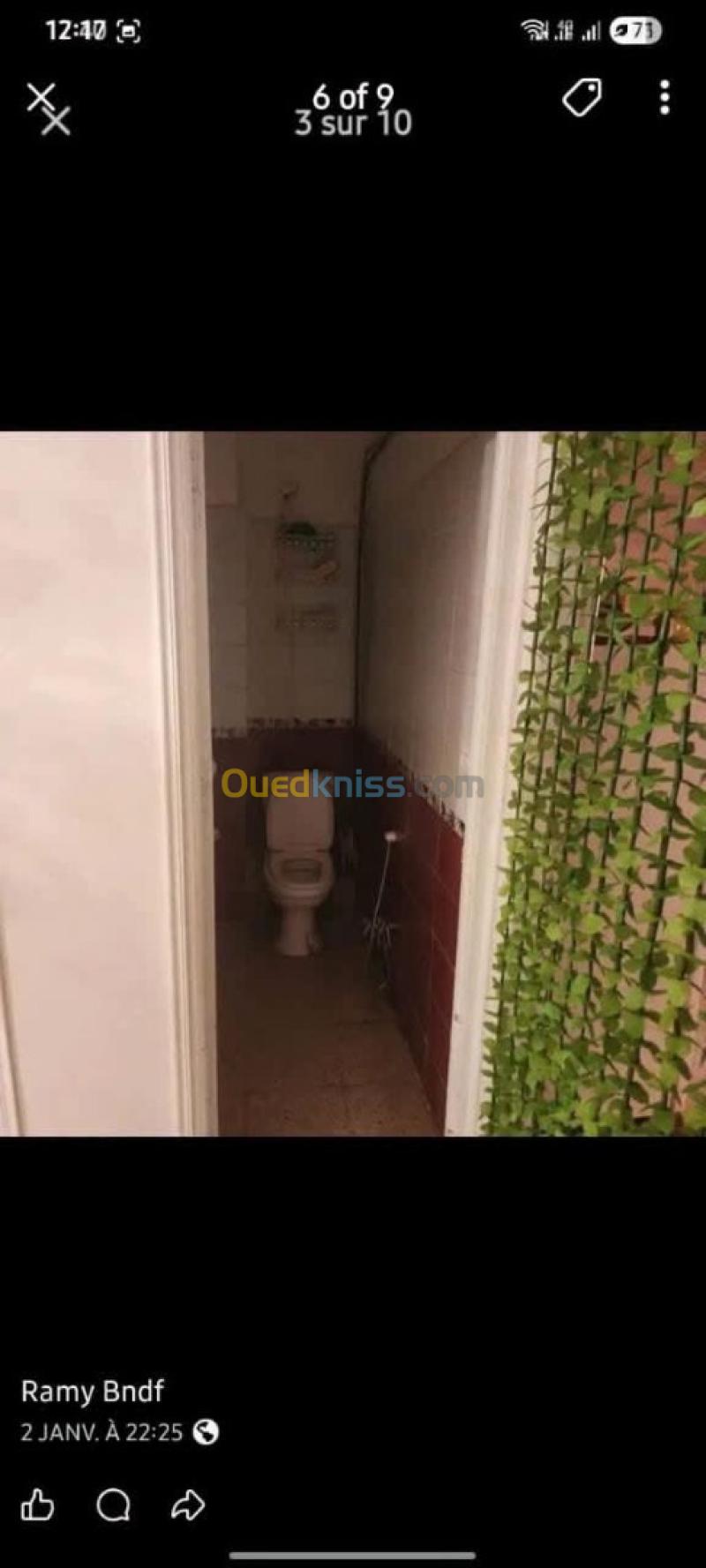 Vente Appartement F3 Annaba Annaba 4