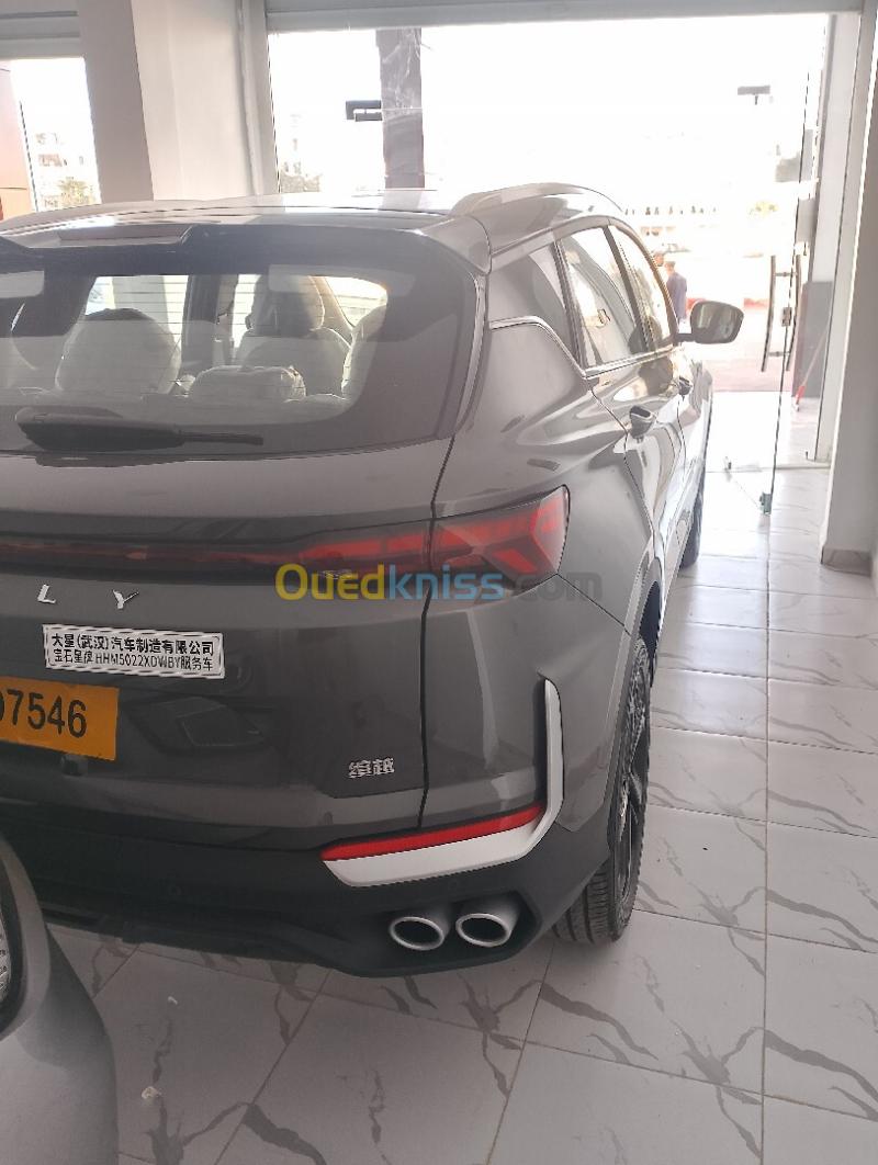 Geely Coolray 2026  5