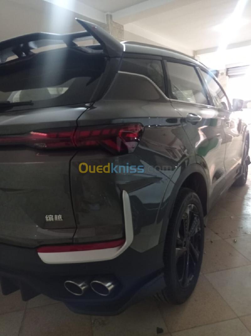 Geely Coolray 2026 Battle  2