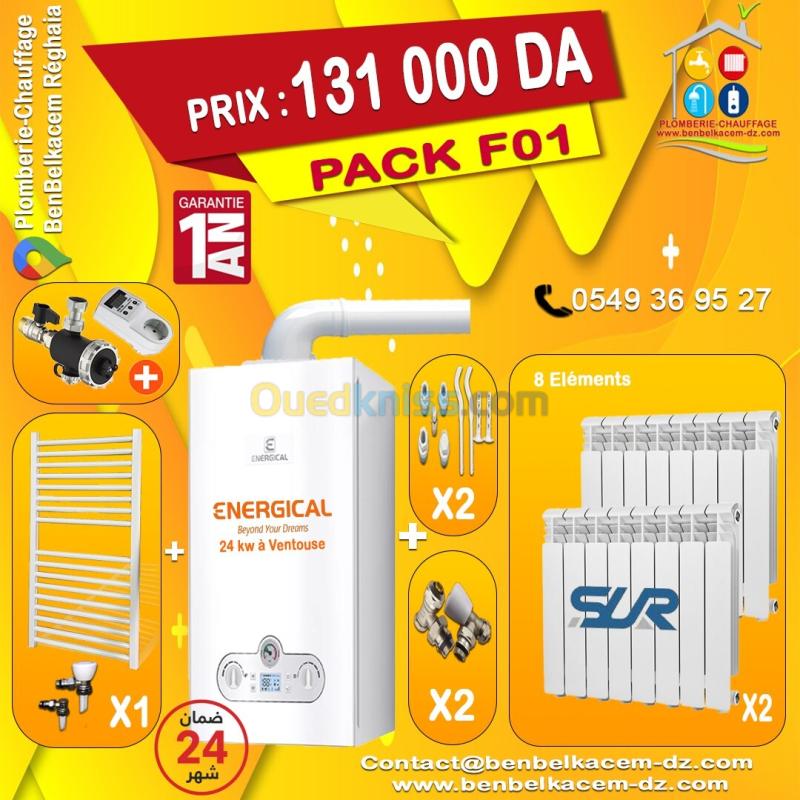 Packs Chaudiere Avec Radiateur Baxi/immergas/Junkers 8
