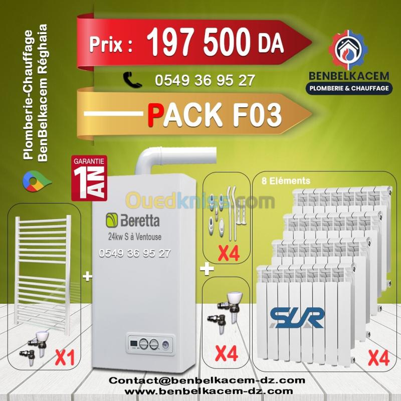 Pack Chaudiere murale Beretta 24kw f1/f2/f3/f4/f5/f6/f7 3