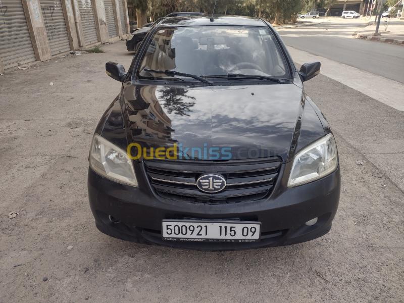 Faw N5 2015 N5 6