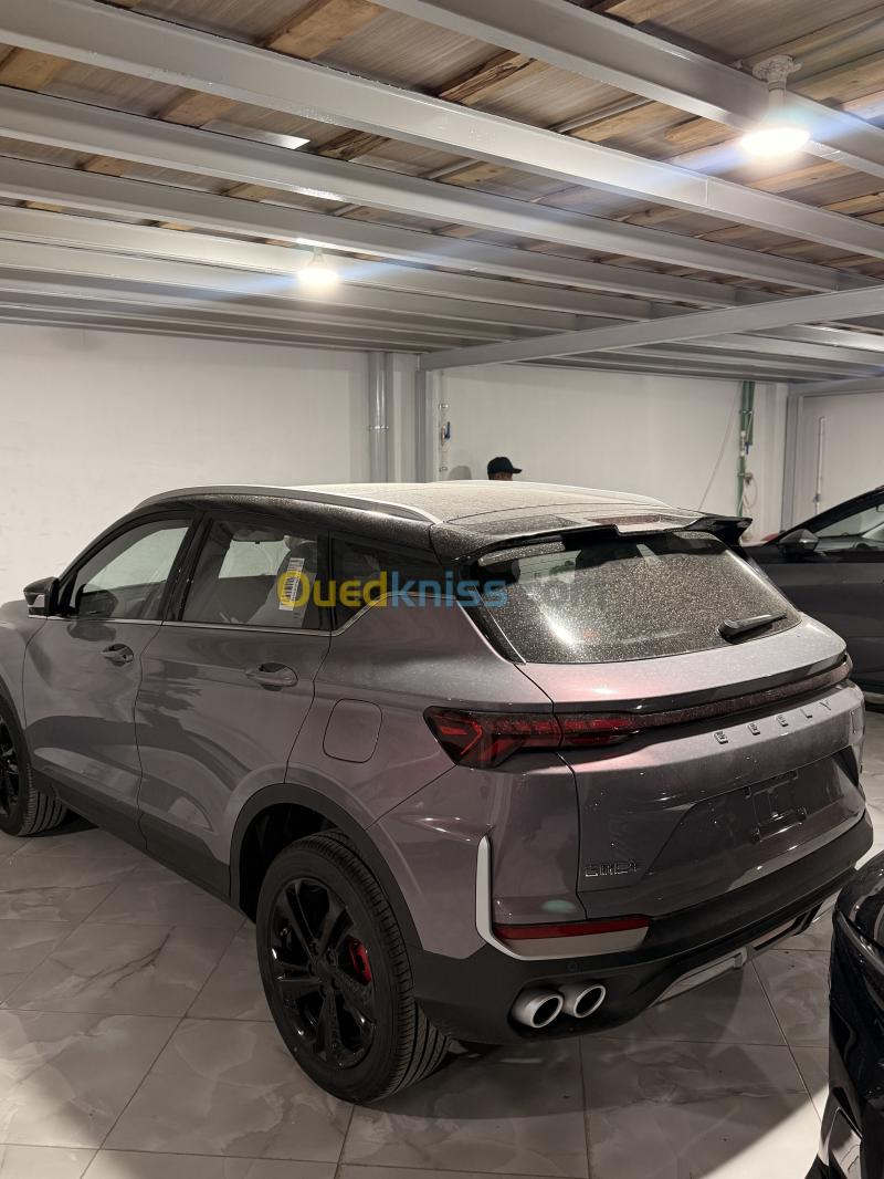 Geely Coolray 2026 Super Power  2