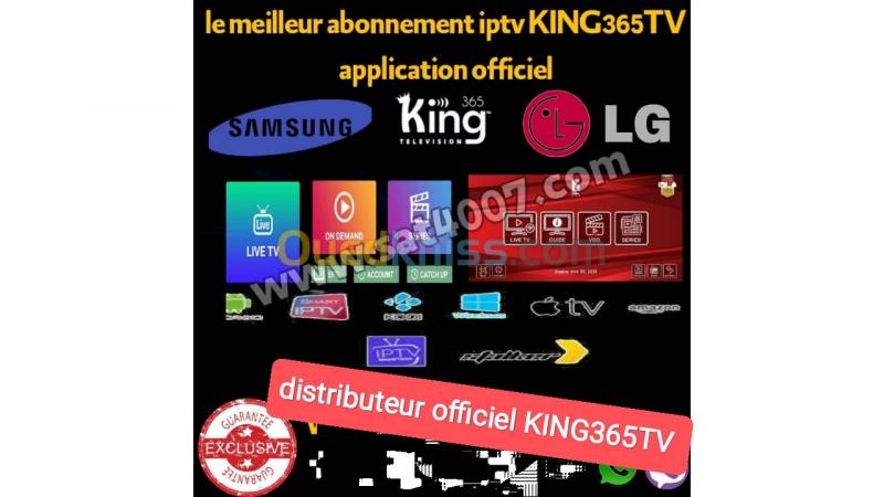  Les meilleurs  Abonnement iptv Top stable King 365 haut gamme King365  pure
