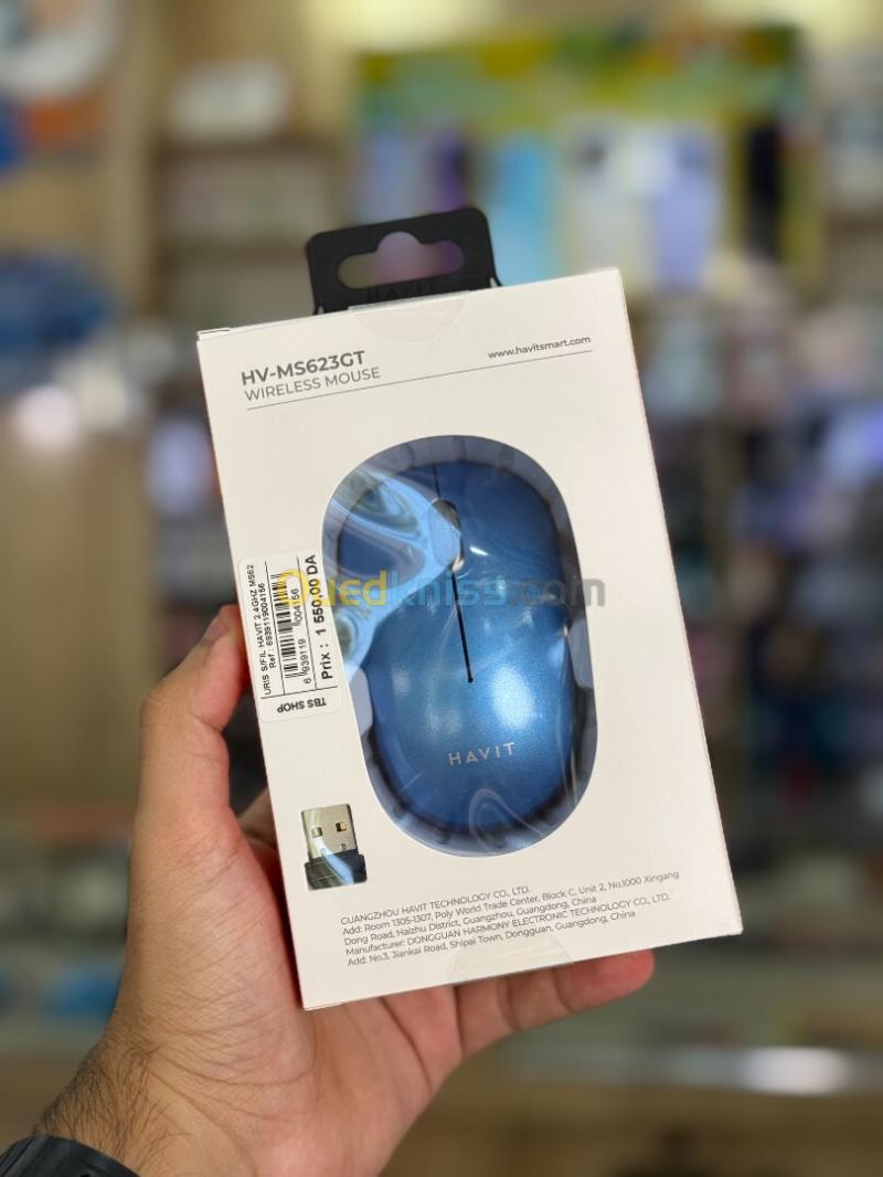 HAVIT HV-MS623GT  La souris sans fil idéale alliant liberté 3