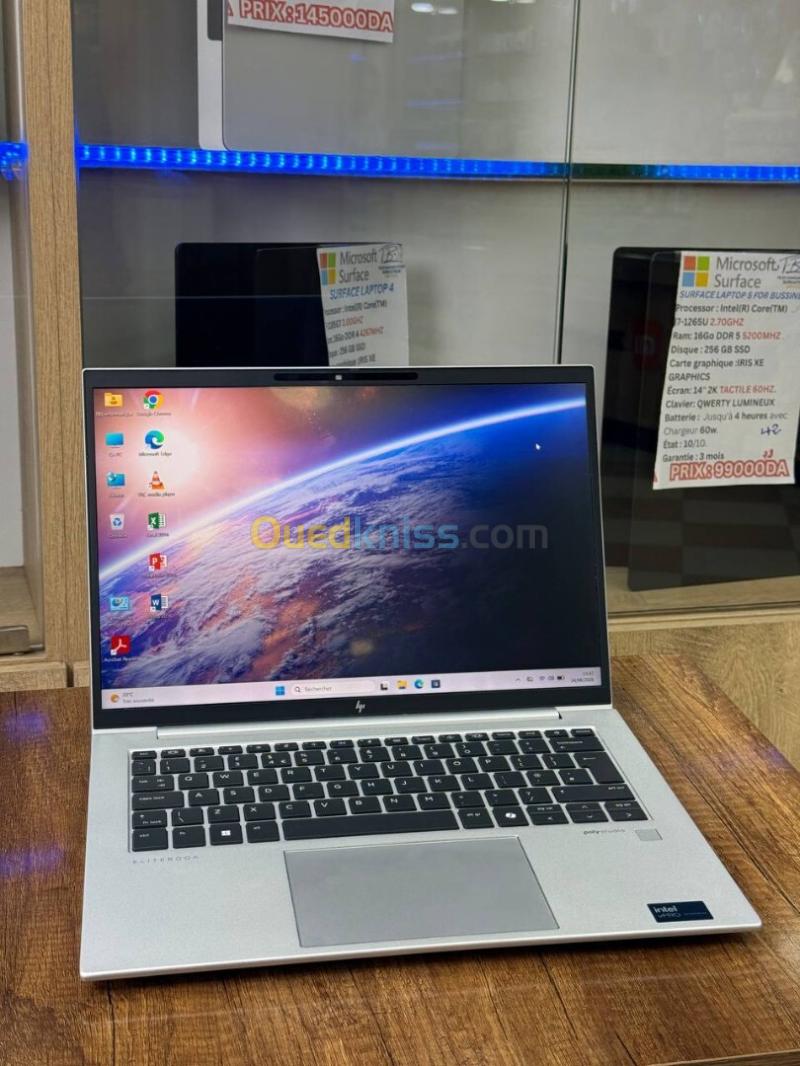 HP EliteBook 340 G11  Ultra 7 165U vPro  16 Go DDR5  512 Go SSD 2