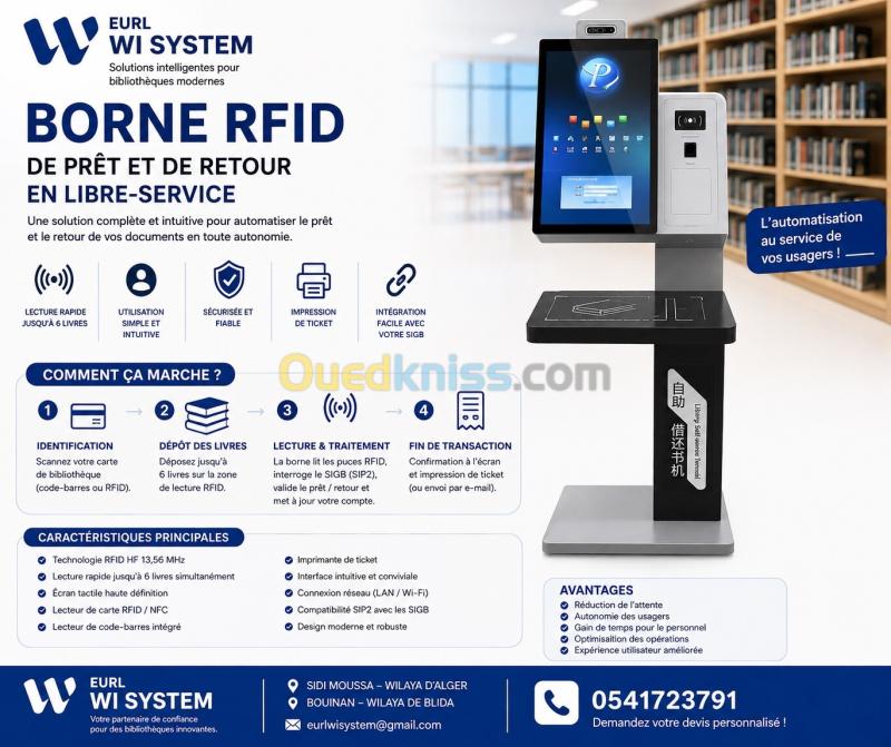 Solutions RFID professionnelles 7