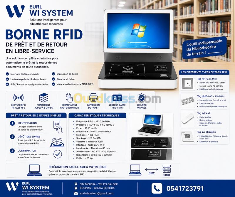 Solutions RFID professionnelles 6