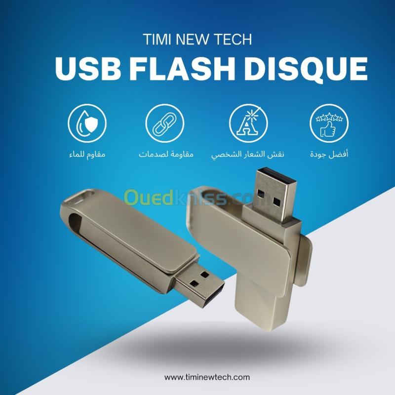 FLASH DISQUE PERSONNALISÉ فلاش ديسك مخصص 2