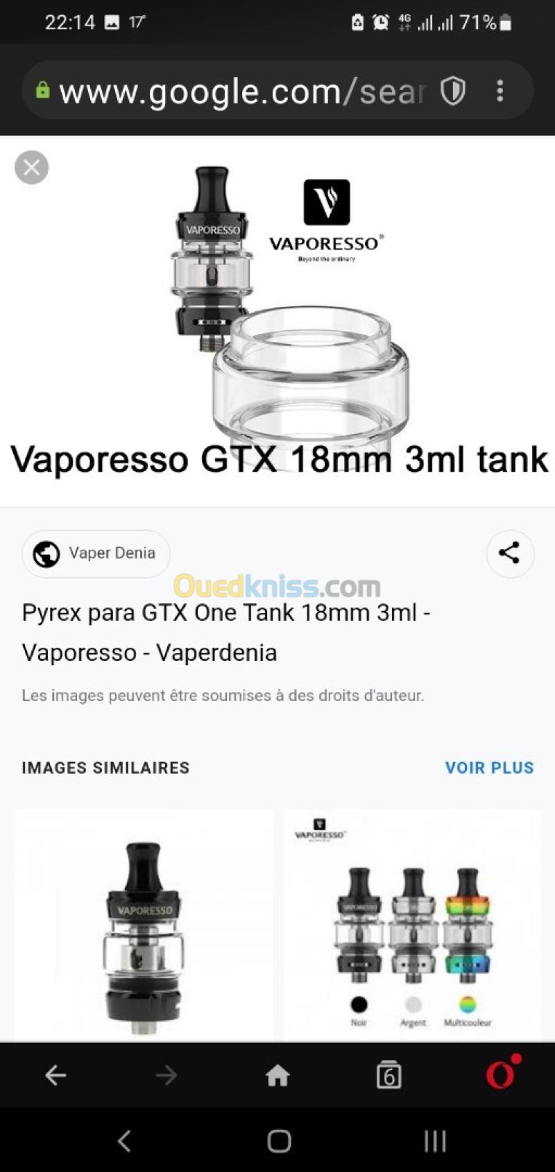 Cigarette électronique VAPE 6