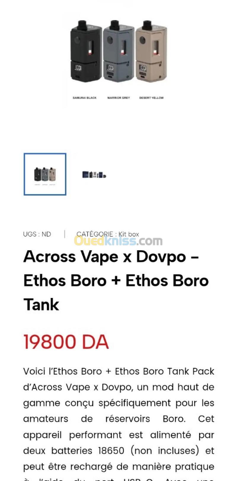 Cigarette électronique DOVPO ETHOS  4