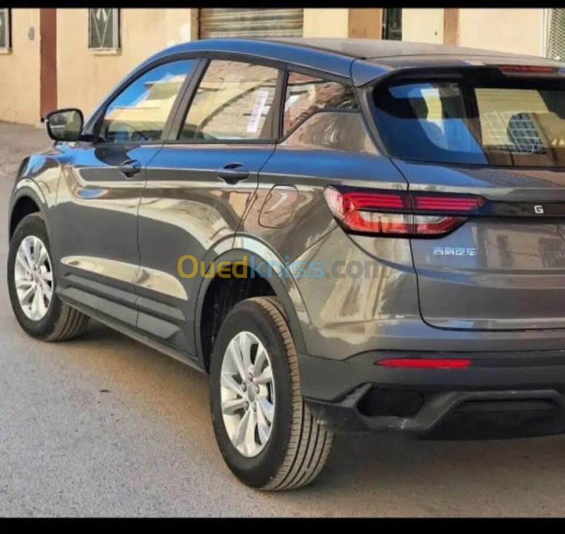 Geely Coolray 2026 Super Power  2