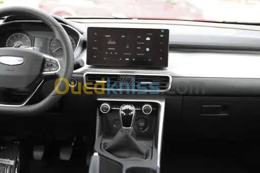 Geely Coolray 2026 Super Power  4