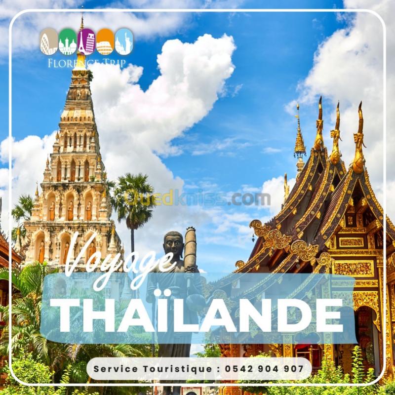  VOYAGE EN THAILAND تايلندا + VISA THAILAND DISPONIBLE