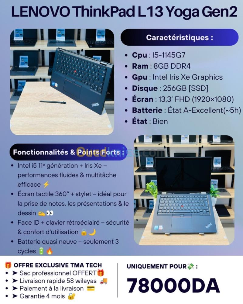 LENOVO ThinkPad L13 Yoga Gen2 i5-1145G7 8/256 Tactile 360 9