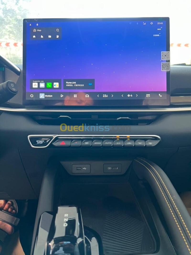 Geely Coolray 2026 Flag ship  3