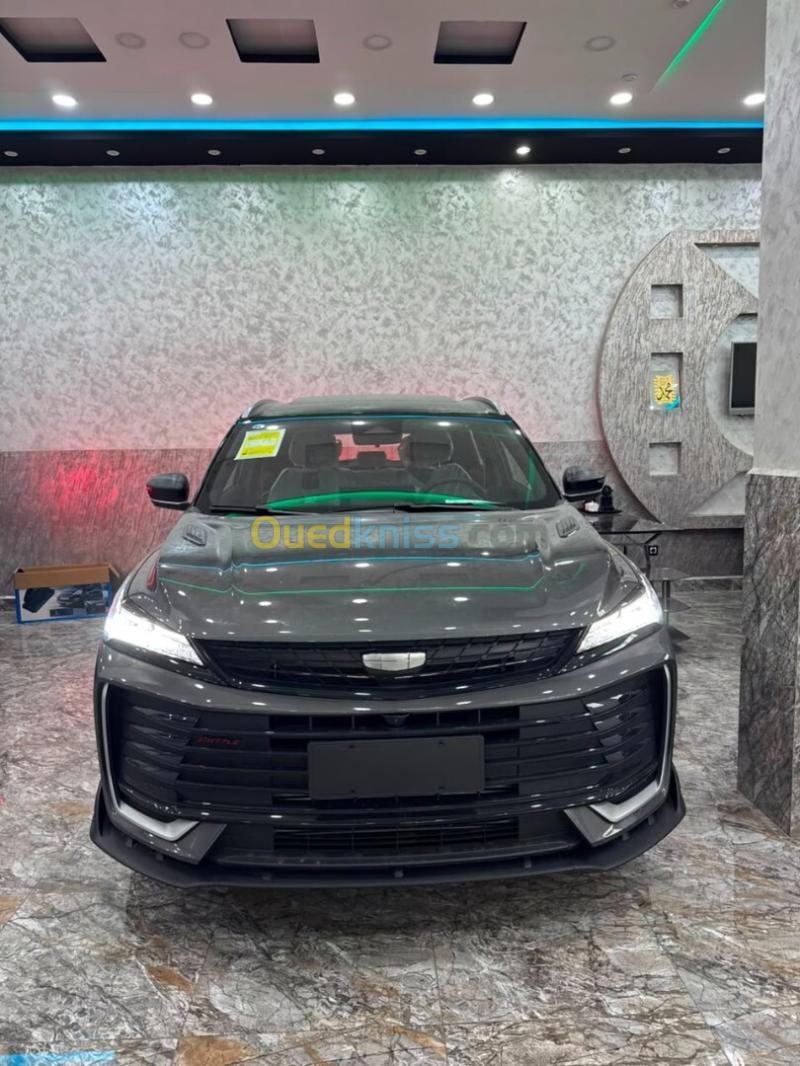 Geely Coolray 2026 Battle  13