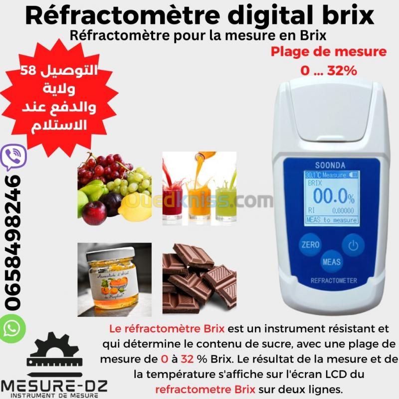  Réfractomètre numerique brix sucre 0-93% /Réfractomètre numerique brix sucre 0-32%
