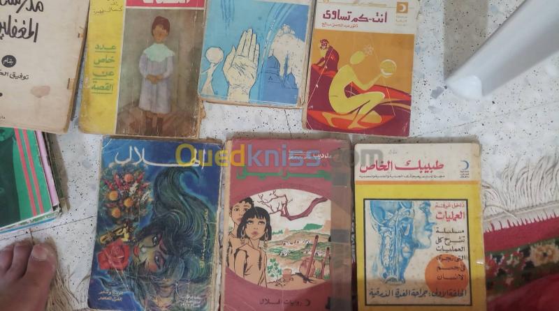  مجلات وجرائد جزائرية متنوعة