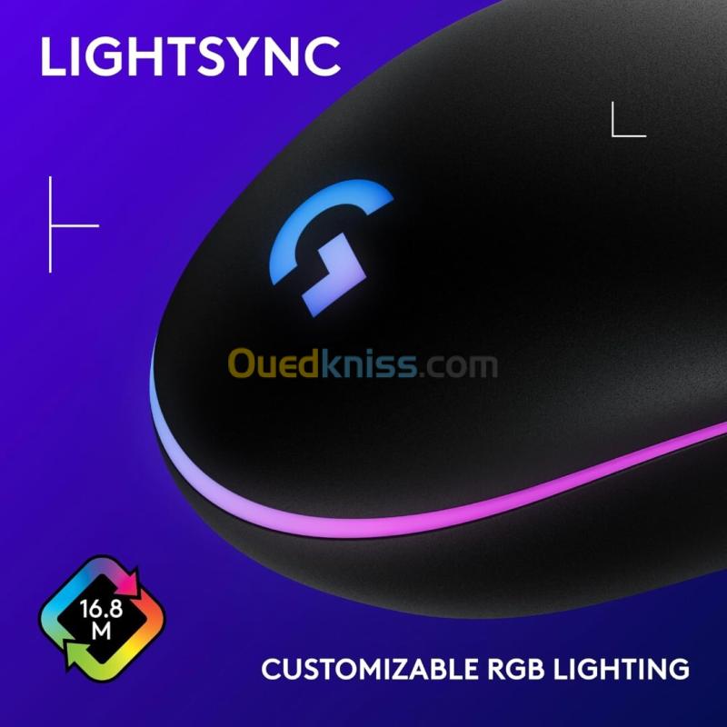 Souris Gaming Logitech G203 Original 7