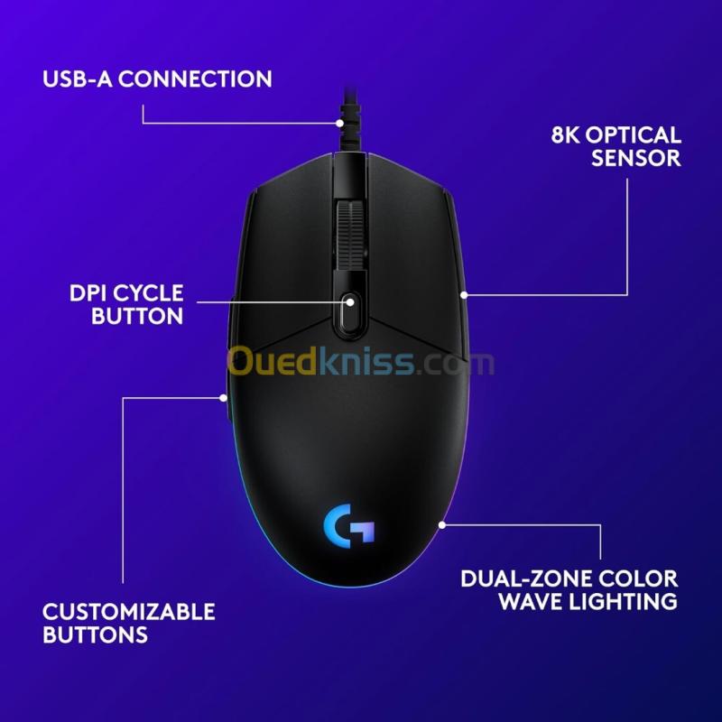 Souris Gaming Logitech G203 Original 6