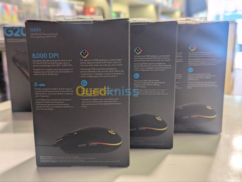 Souris Gaming Logitech G203 Original 4