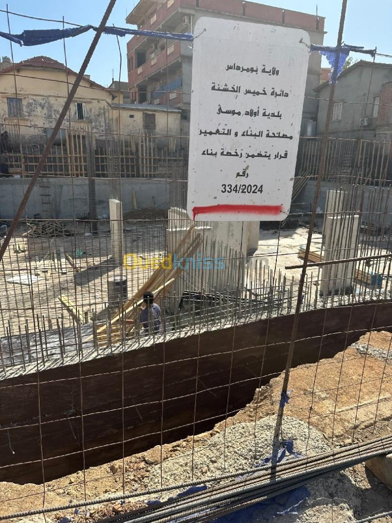 Vente Appartement F4 Boumerdès Ouled moussa